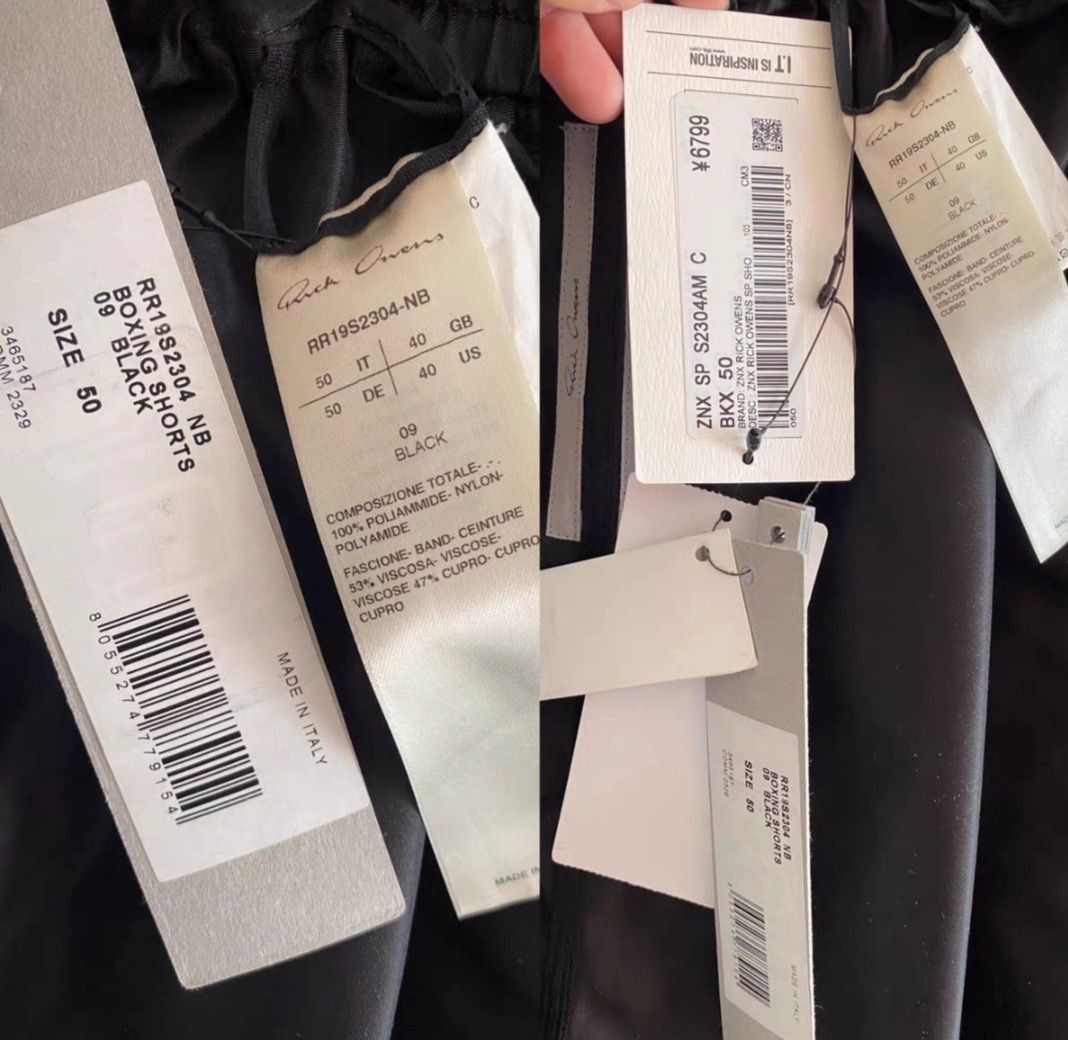 Rick Owens Rick Owens Black boxer shorts-2506 Size US 34 / EU 50 - 8 Thumbnail