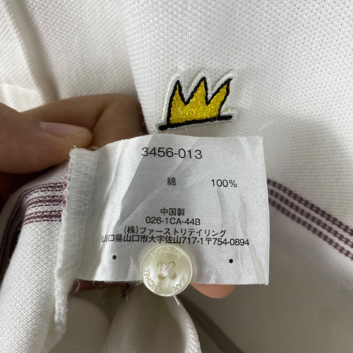 Jean-Michel Basquiat Vintage 00's JEAN-MICHEL BASQUIAT Small Logo Striped Polo Size US M / EU 48-50 / 2 - 7 Thumbnail