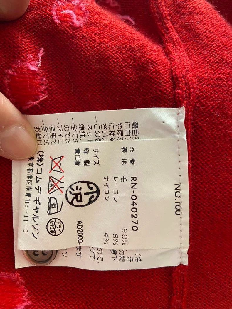 Comme des Garcons Comme Des Garcons Cardigan Size M / US 6-8 / IT 42-44 - 5 Thumbnail