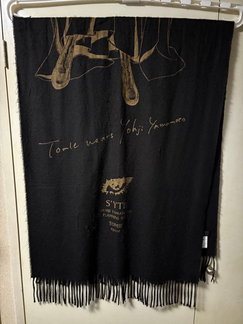 Yohji Yamamoto S'YTE junji ito TOMIE 富江 skarf stole Size ONE SIZE - 3 Thumbnail