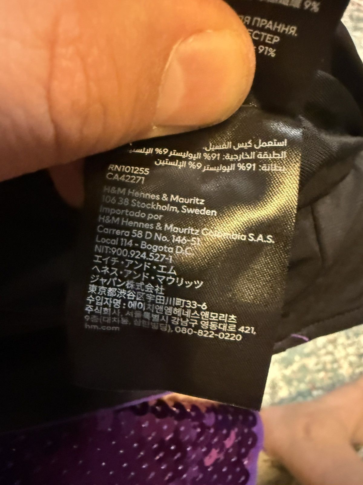 H&M × Paco Rabanne Very nice Size L / US 10 / IT 46 - 7 Thumbnail