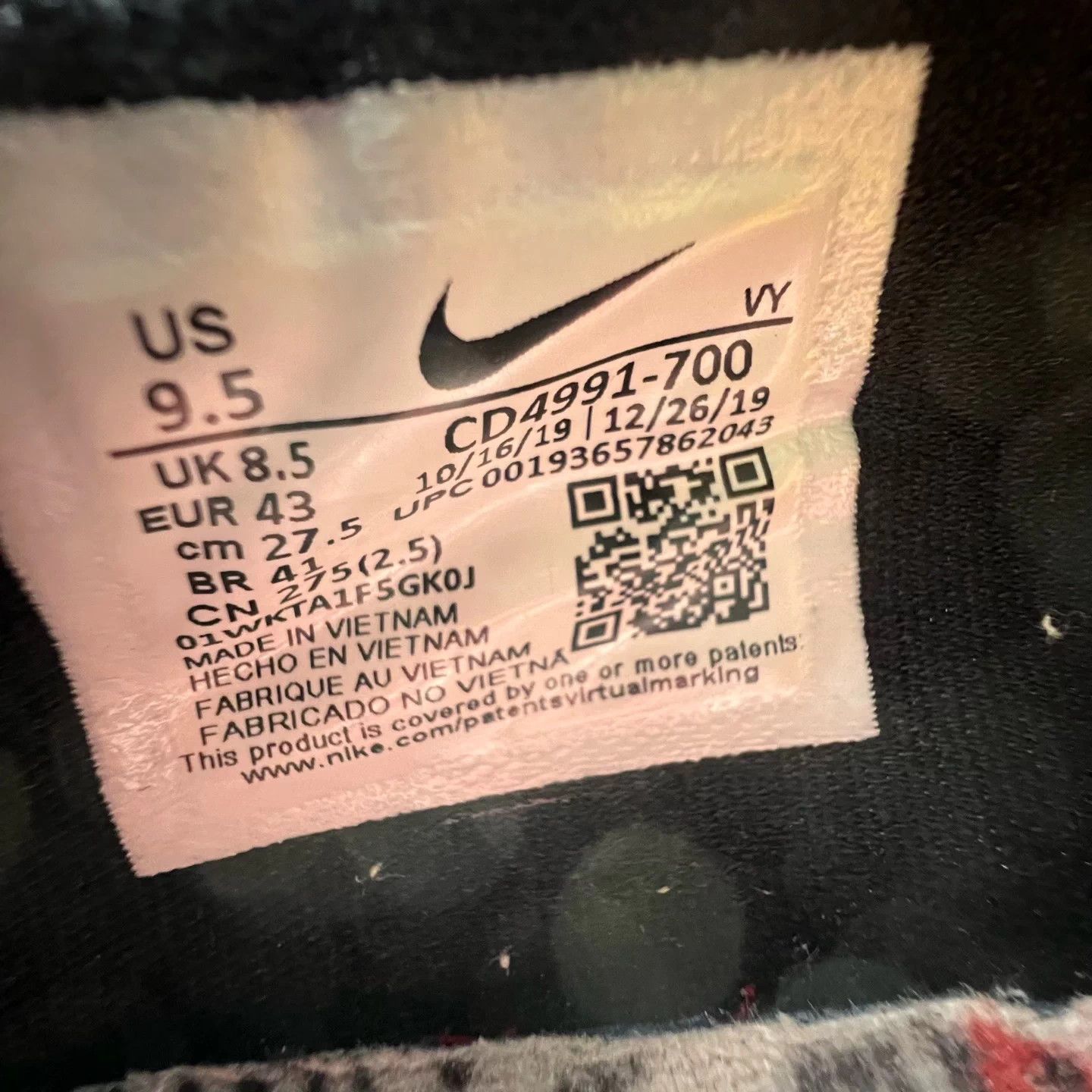 Nike ZK5 Bruce Lee Black/Yellow 43 Light Wear Boxed Size US 10 / EU 43 - 5 Thumbnail