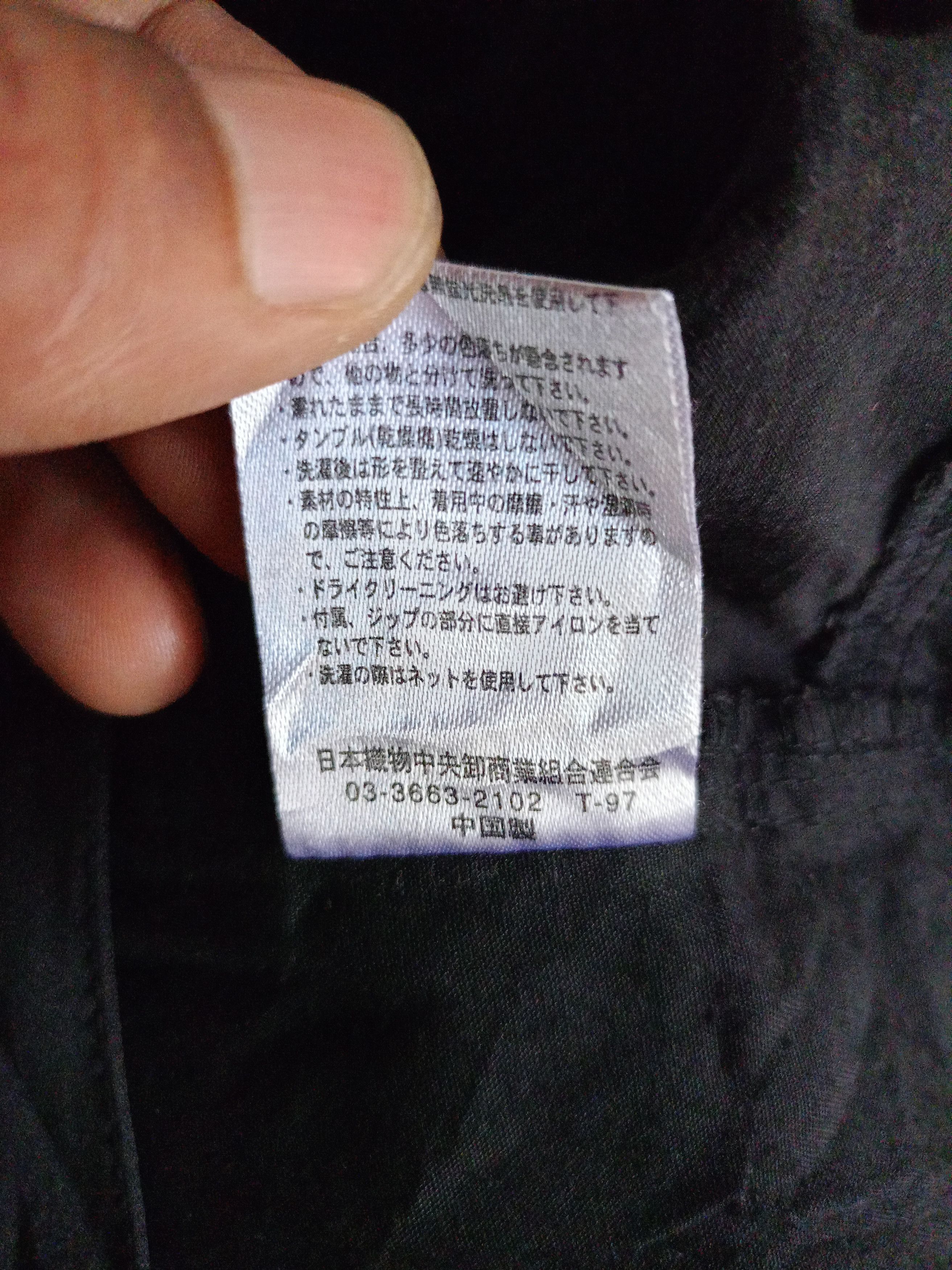 Japanese Brand 2000s Saucy Gool Bandage Cargo Pants style Rick Owens Size US 30 / EU 46 - 7 Thumbnail