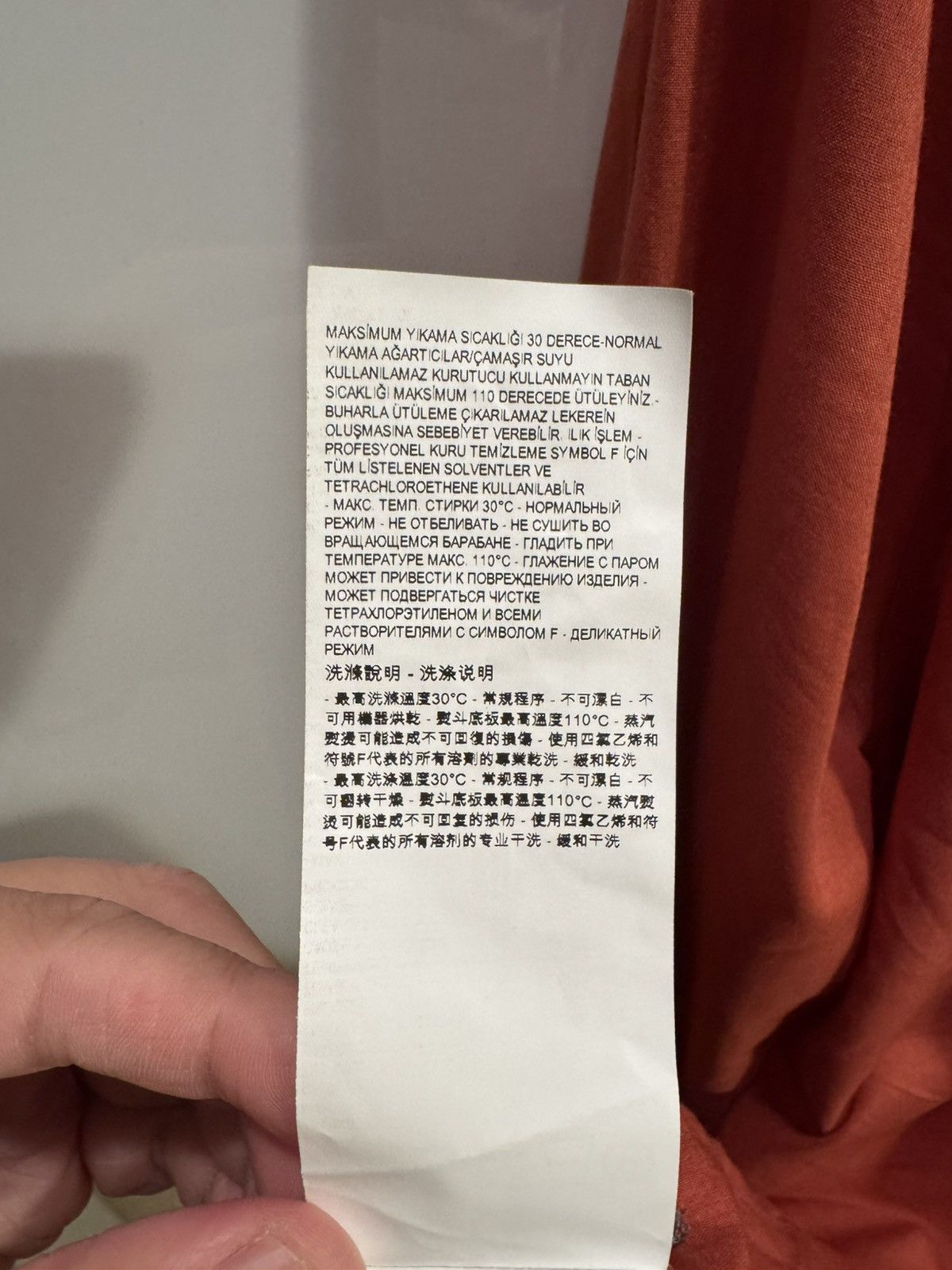 Emporio Armani Emporio Armani- Shirt - Color Rust- 15 ¾ (inches-neck) Size US M / EU 48-50 / 2 - 7 Thumbnail