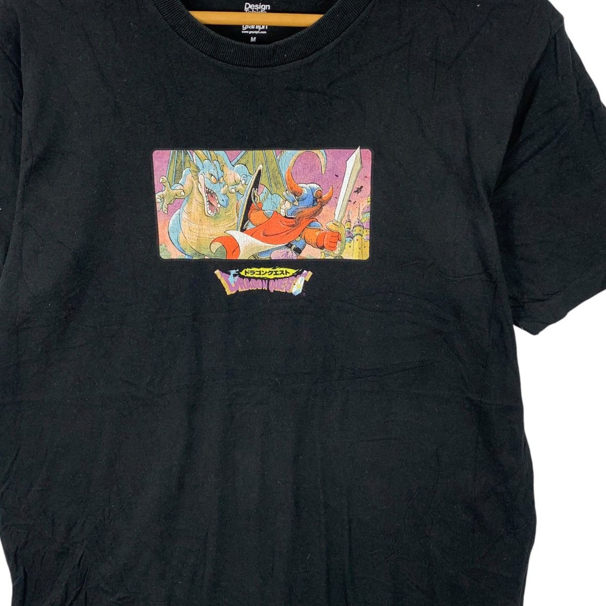 Nintendo Vintage DRAGON QUEST Akira Toriyama Nintendo Game Tee Shirt Size US M / EU 48-50 / 2 - 3 Thumbnail