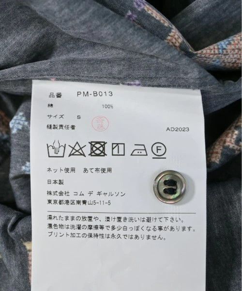 Comme des Garcons Homme Plus Shirt Casual All Over Design Size US S / EU 44-46 / 1 - 4 Thumbnail