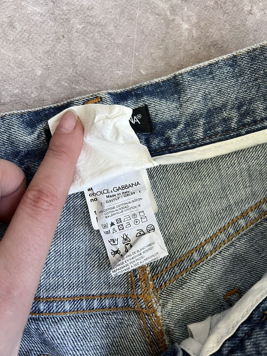 Dolce & Gabbana Dolce Gabbana Denim Slim Jeans Distressed Y2K Size US 30 / EU 46 - 7 Thumbnail