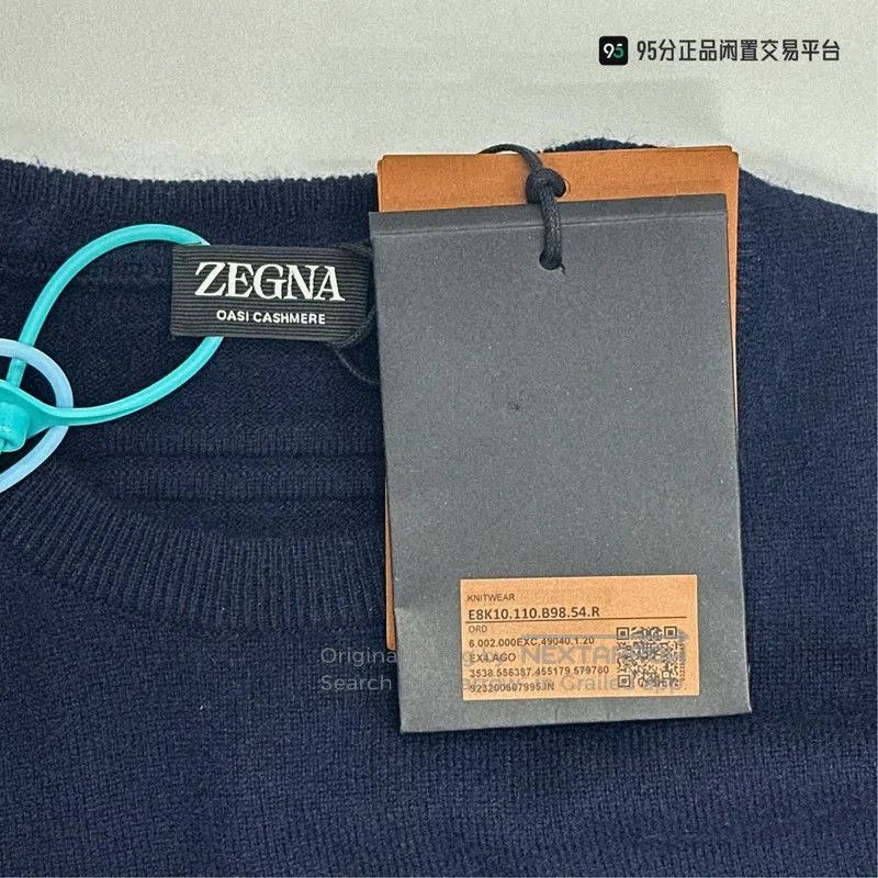 Ermenegildo Zegna Zegna FW22 Solid Crew Neck Pullover Sweater. Size US L / EU 52-54 / 3 - 3 Thumbnail