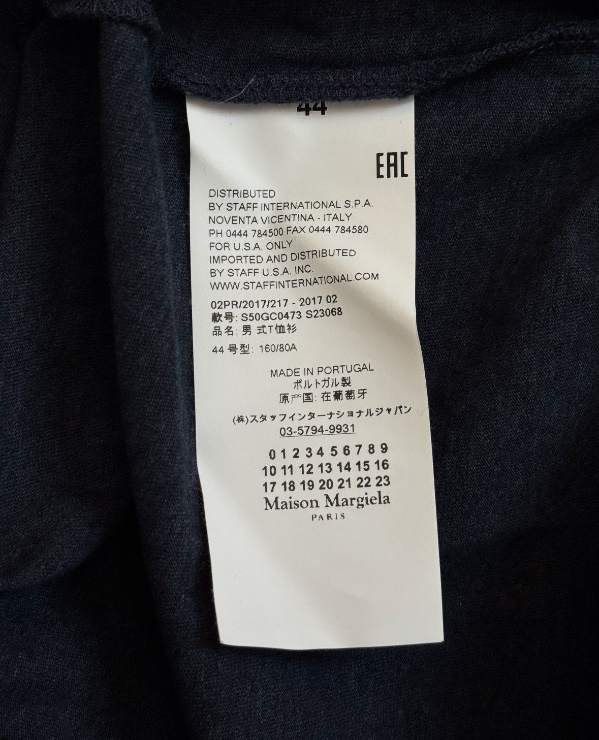 Maison Margiela Maison Martin Margiela “Half Story” T-Shirt SS17 Size US S / EU 44-46 / 1 - 7 Thumbnail