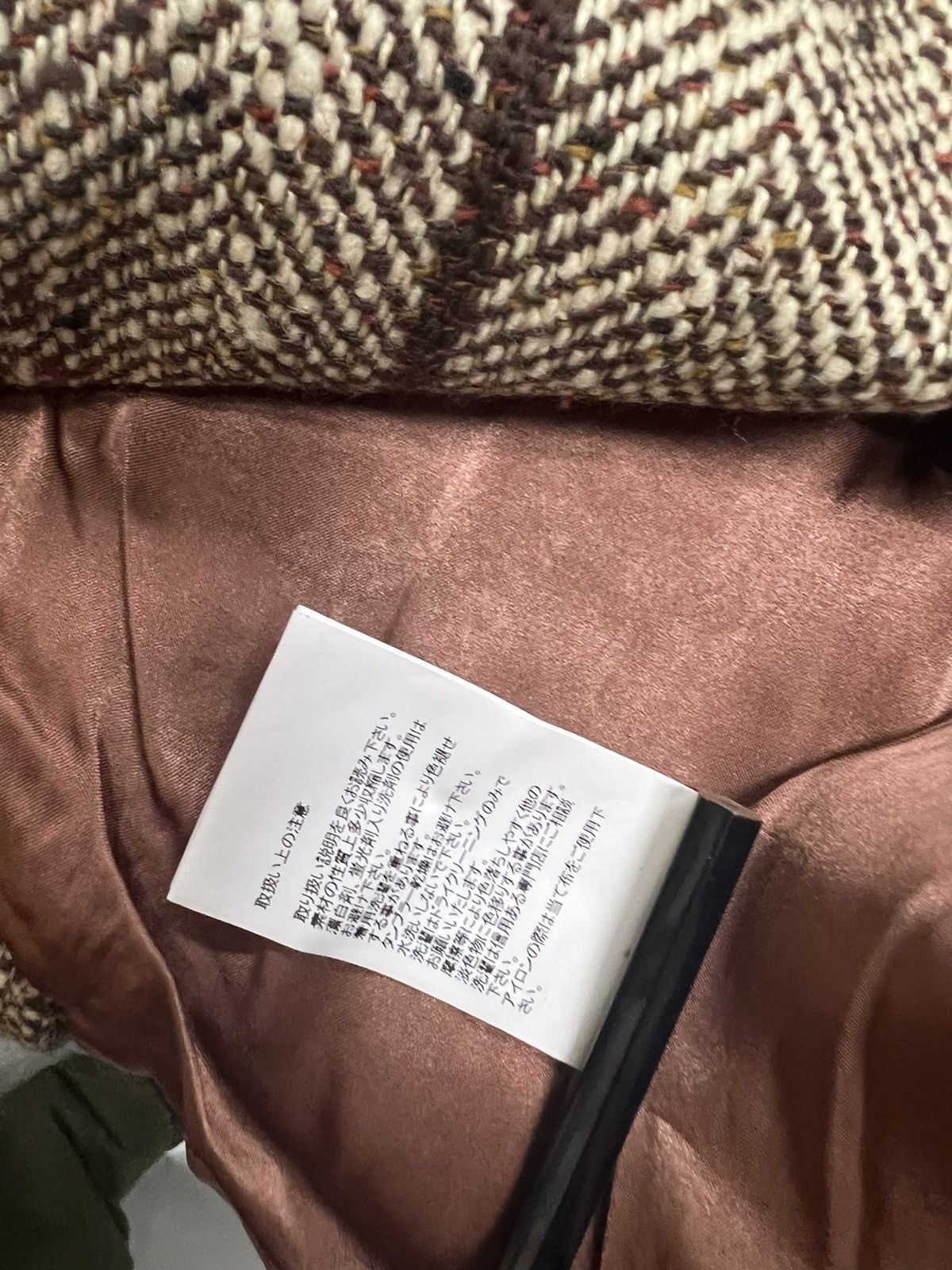 Visvim Visvim 23AW YARDBIRD JKT HERRINGBONE Size US XL / EU 56 / 4 - 7 Thumbnail