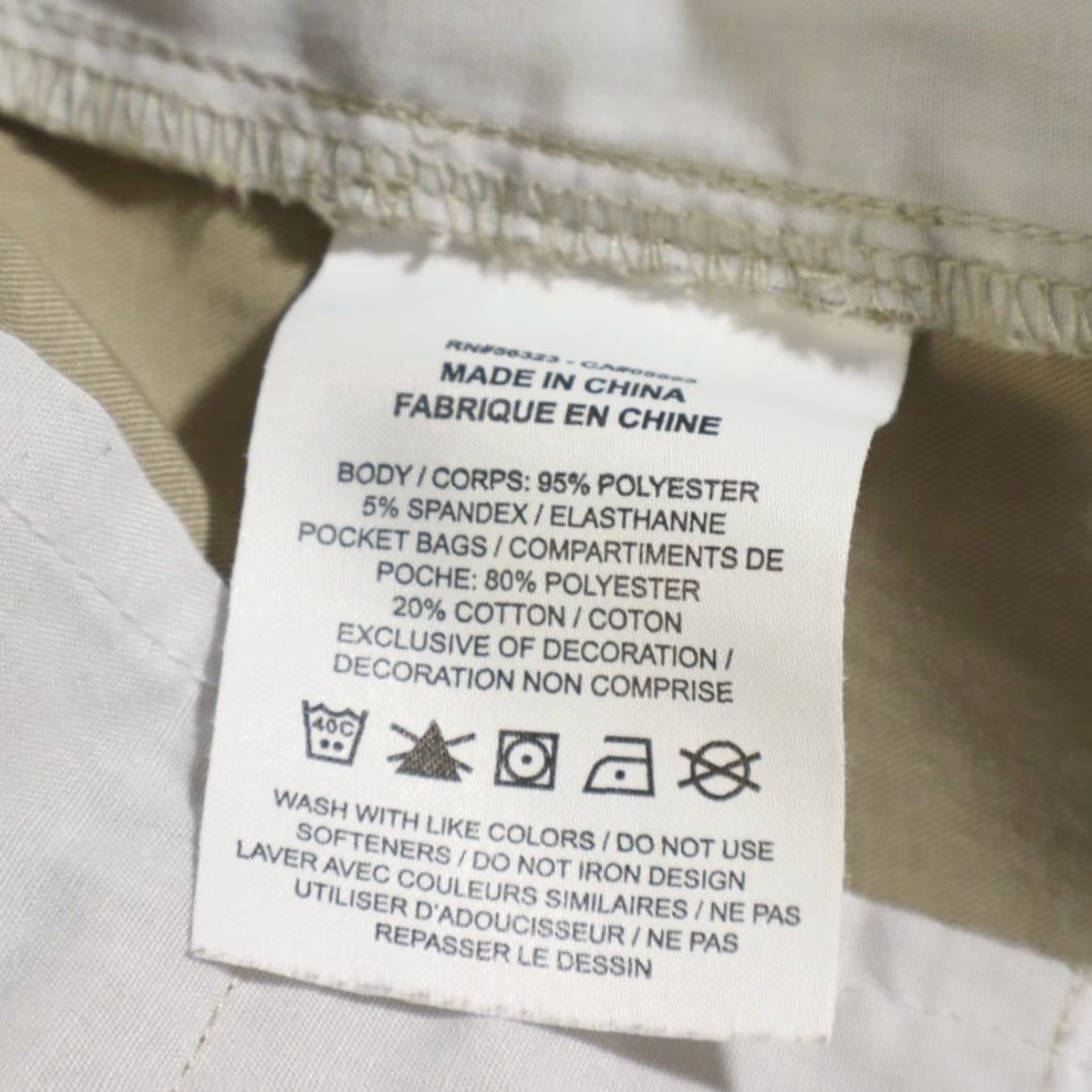 Nike Nike Stretch Dri-Fit Polyester Microfiber Golf Shorts Tan Men's 36 Size US 36 / EU 52 - 6 Thumbnail