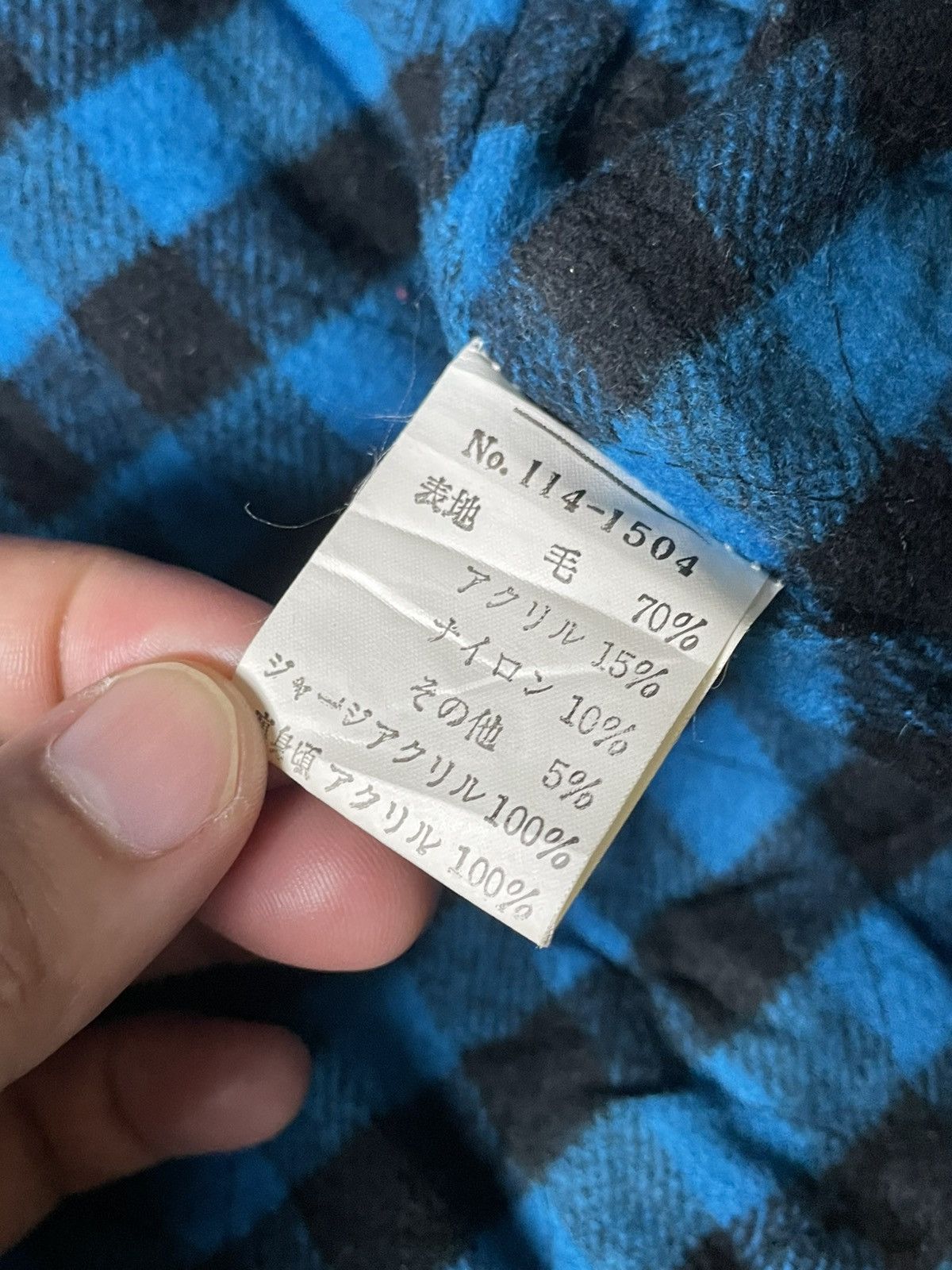 Japanese Brand 🚧 OFF ROAD BOMBER VARSITY JACKET🚧 (144) Size US L / EU 52-54 / 3 - 9 Thumbnail