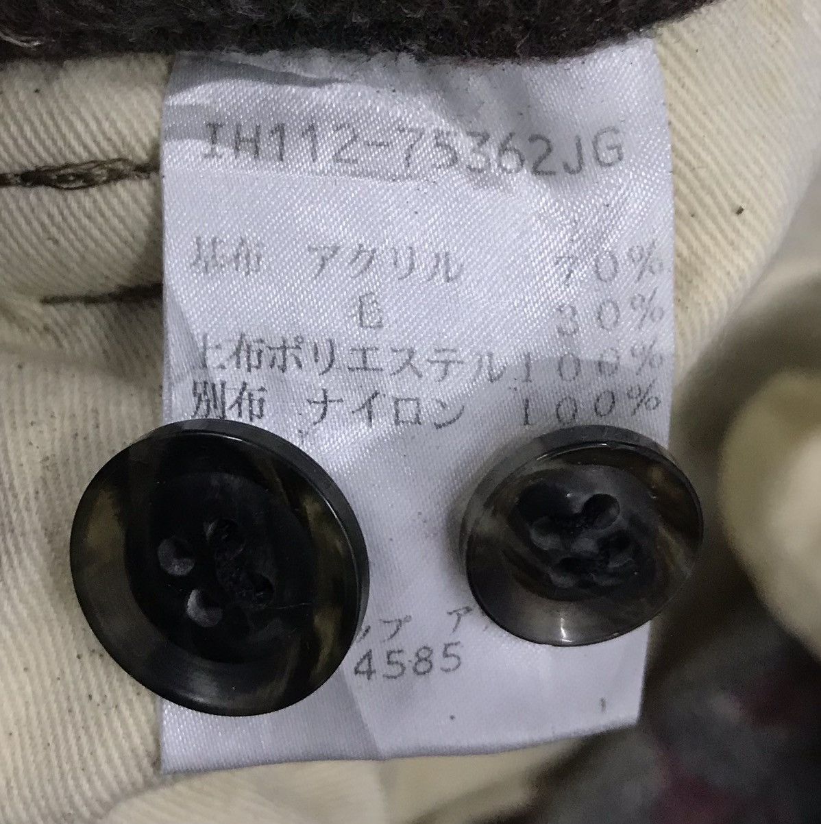 Japanese Brand × Vintage Vintage Japanese Brand Pants Size US 30 / EU 46 - 18 Thumbnail