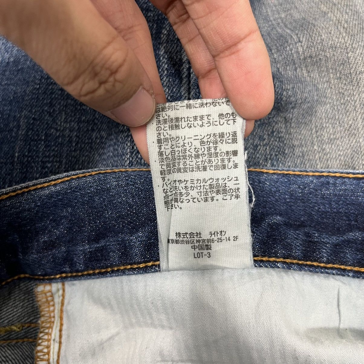 Kaihara Denim Vintage Kaihara Denim Back Number Denim Jeans Size US 34 / EU 50 - 21 Thumbnail