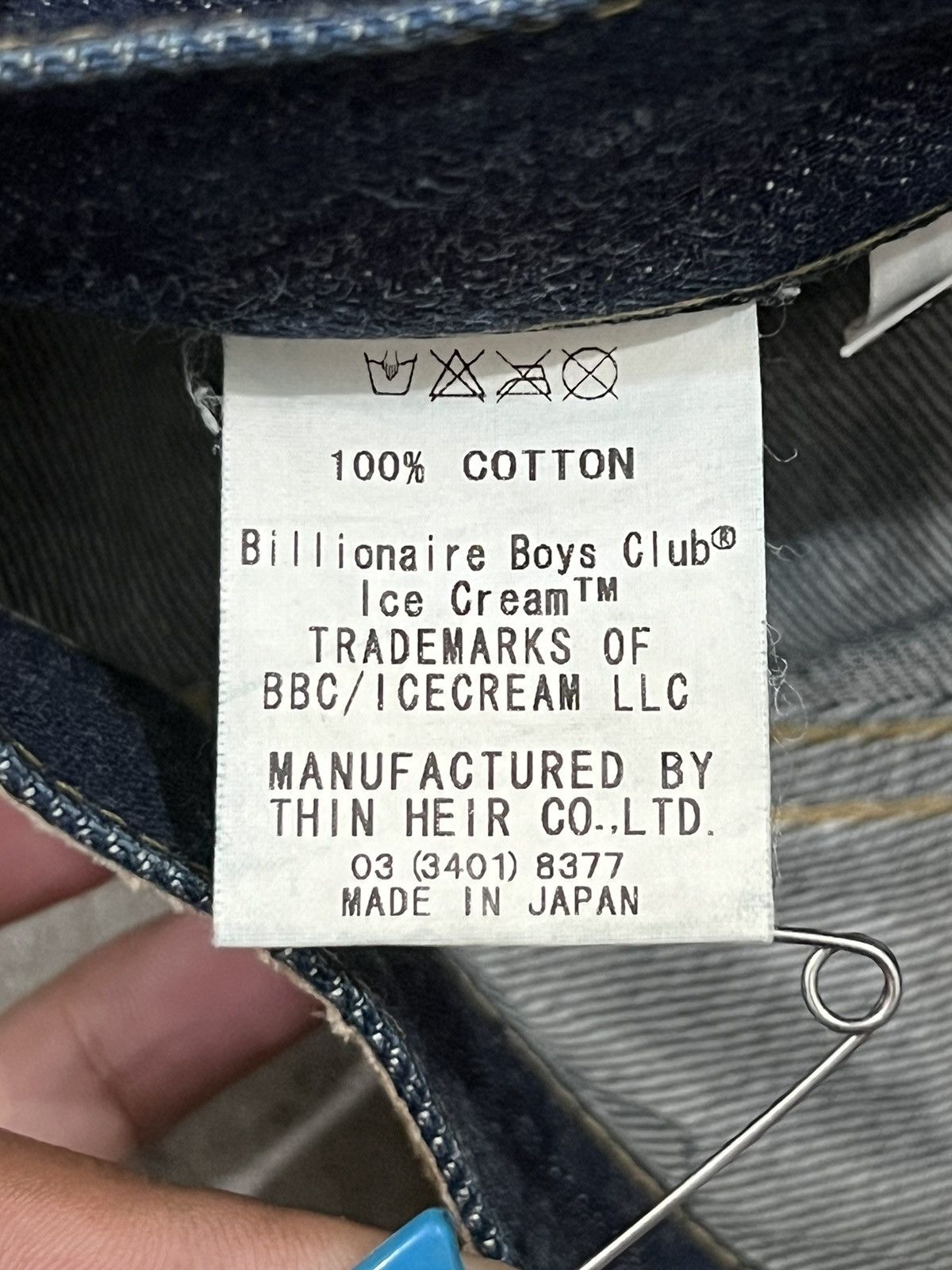 Billionaire Boys Club OG BBC Running Dog/Astronauts Selvedge Raw Denim Jeans Size US 34 / EU 50 - 11 Thumbnail