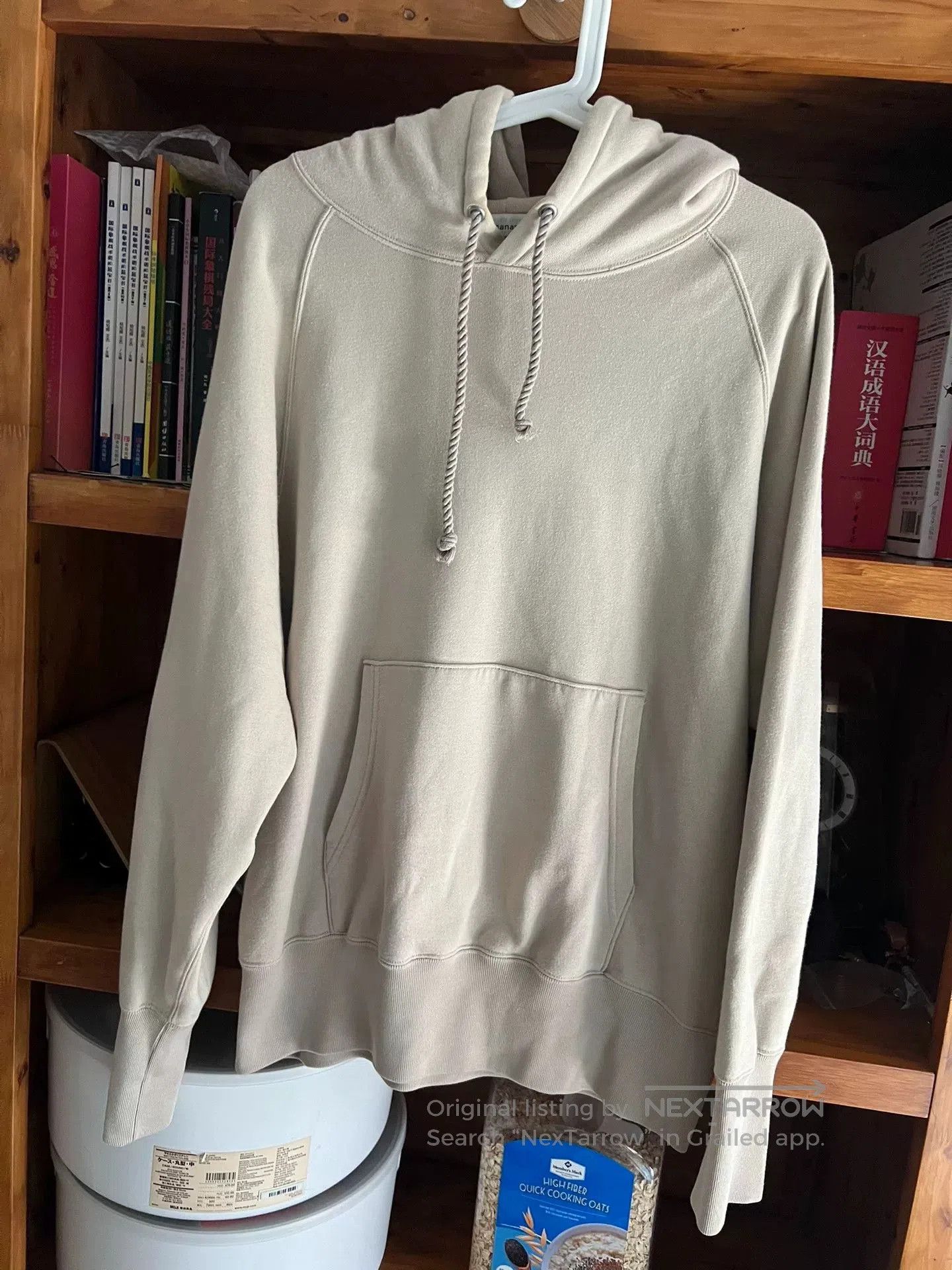 Nanamica Nanamica Hooded Sweatshirt in Khaki. Size US S / EU 44-46 / 1 - 3 Thumbnail