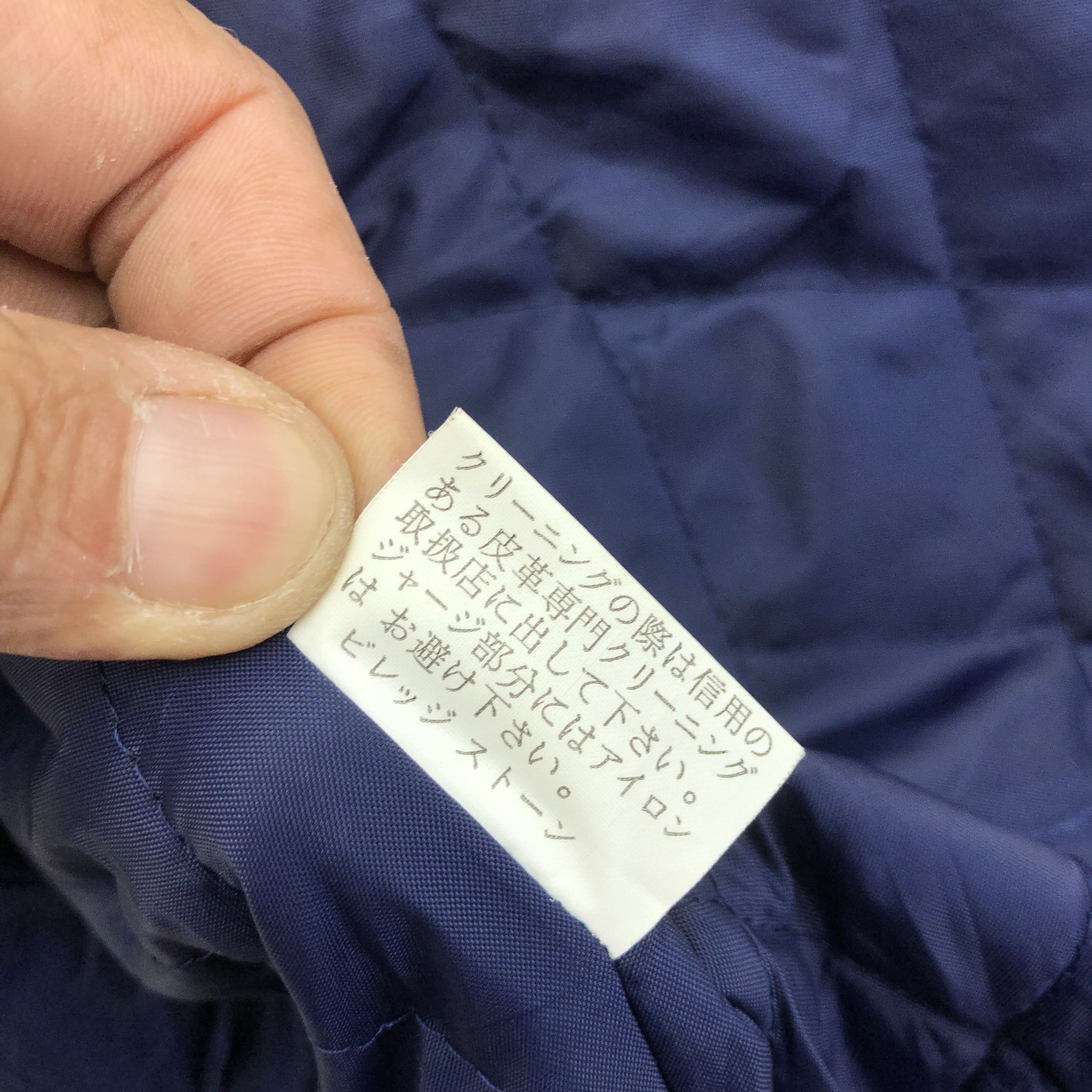 Vintage 80s Japanese Nihon University Medicine Varsity Wool Jacket Size US M / EU 48-50 / 2 - 12 Thumbnail