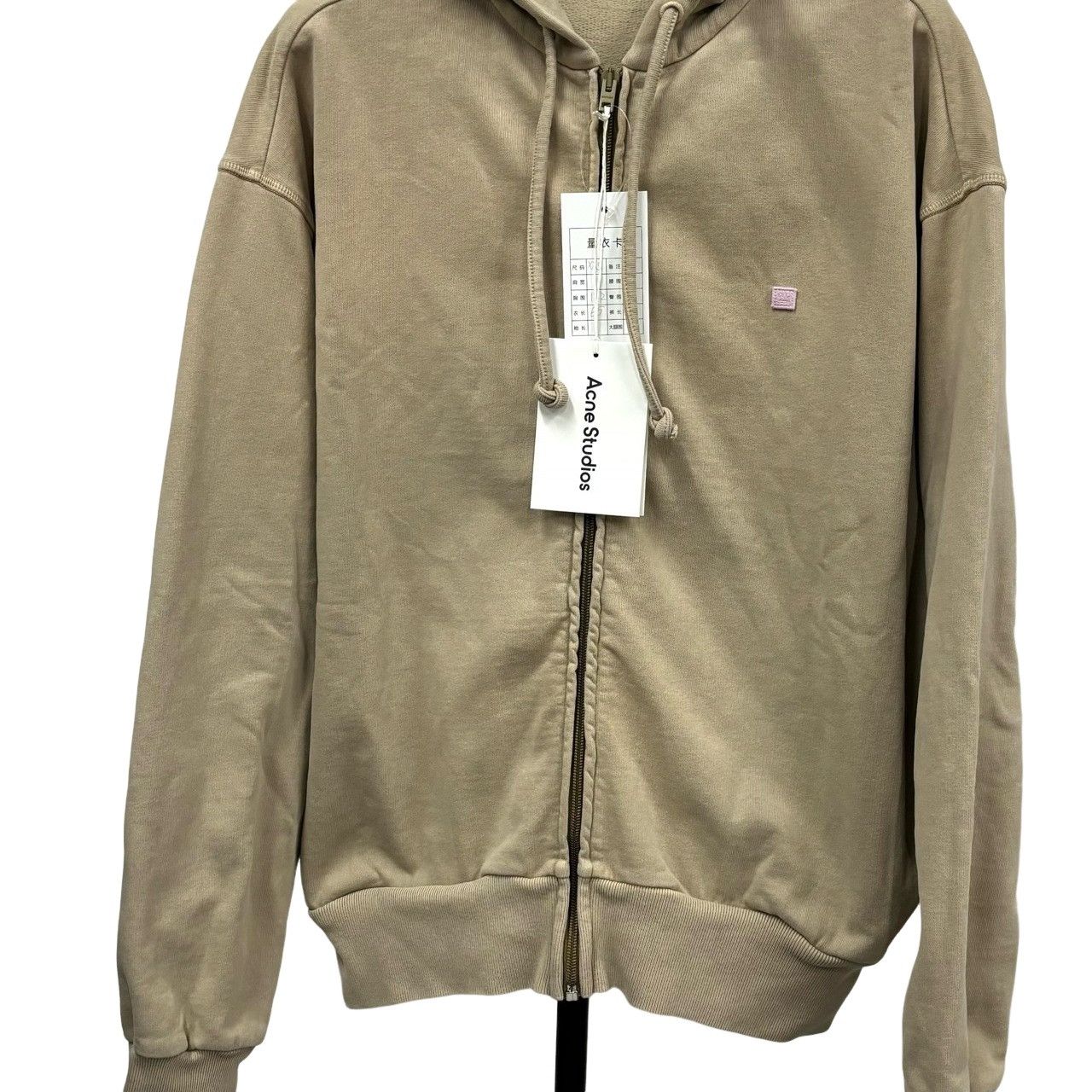 Acne Studios Acne Studios - Ferris Face Zip Hoodie | Grailed
