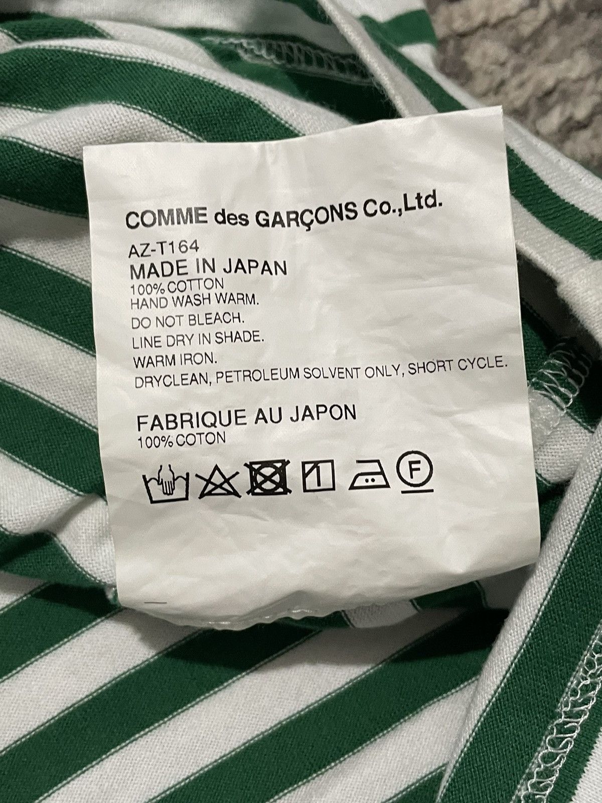 Comme des garcons green stripe clearance