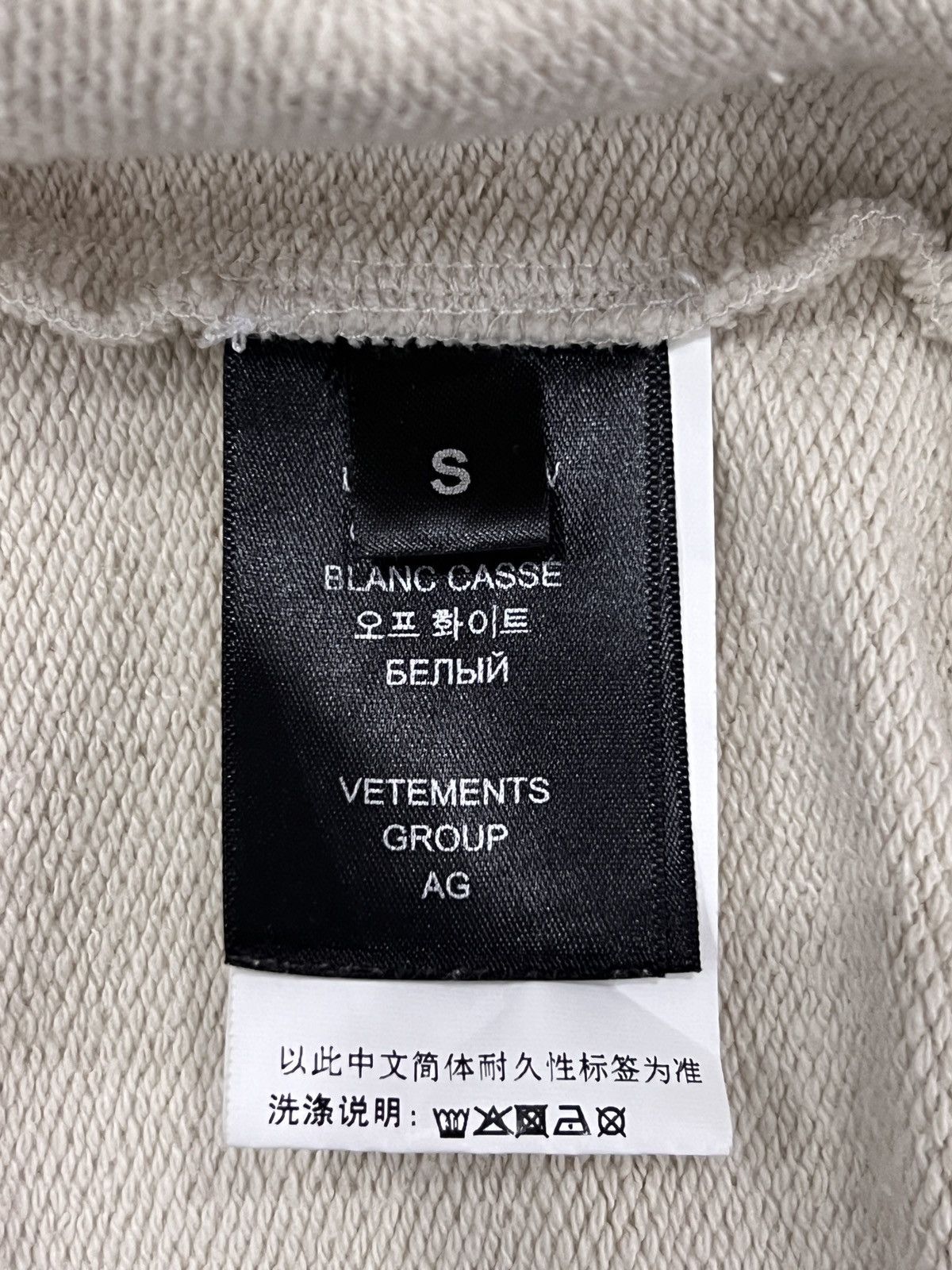 Vetements Vetements FW21 Vegan Vegetable Hoodie Size US S / EU 44-46 / 1 - 22 Thumbnail