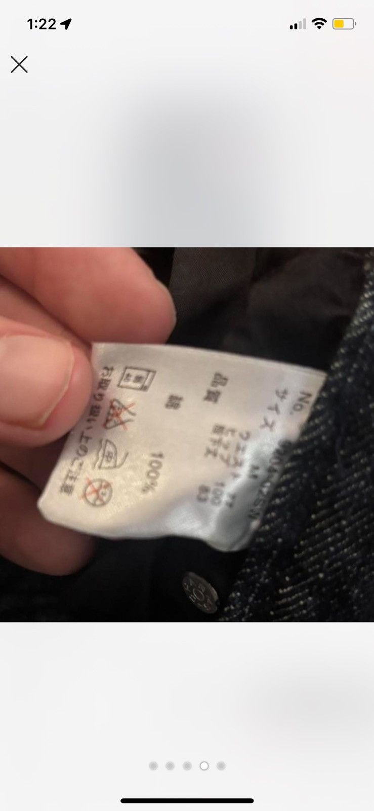 Hysteric Glamour × Japanese Brand japanese union jack denim Size US 30 / EU 46 - 3 Thumbnail