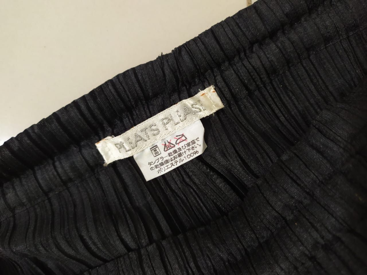Pleats Please Issey Miyake issey miyake x issey miyake pleat please Size 33" - 2 Thumbnail
