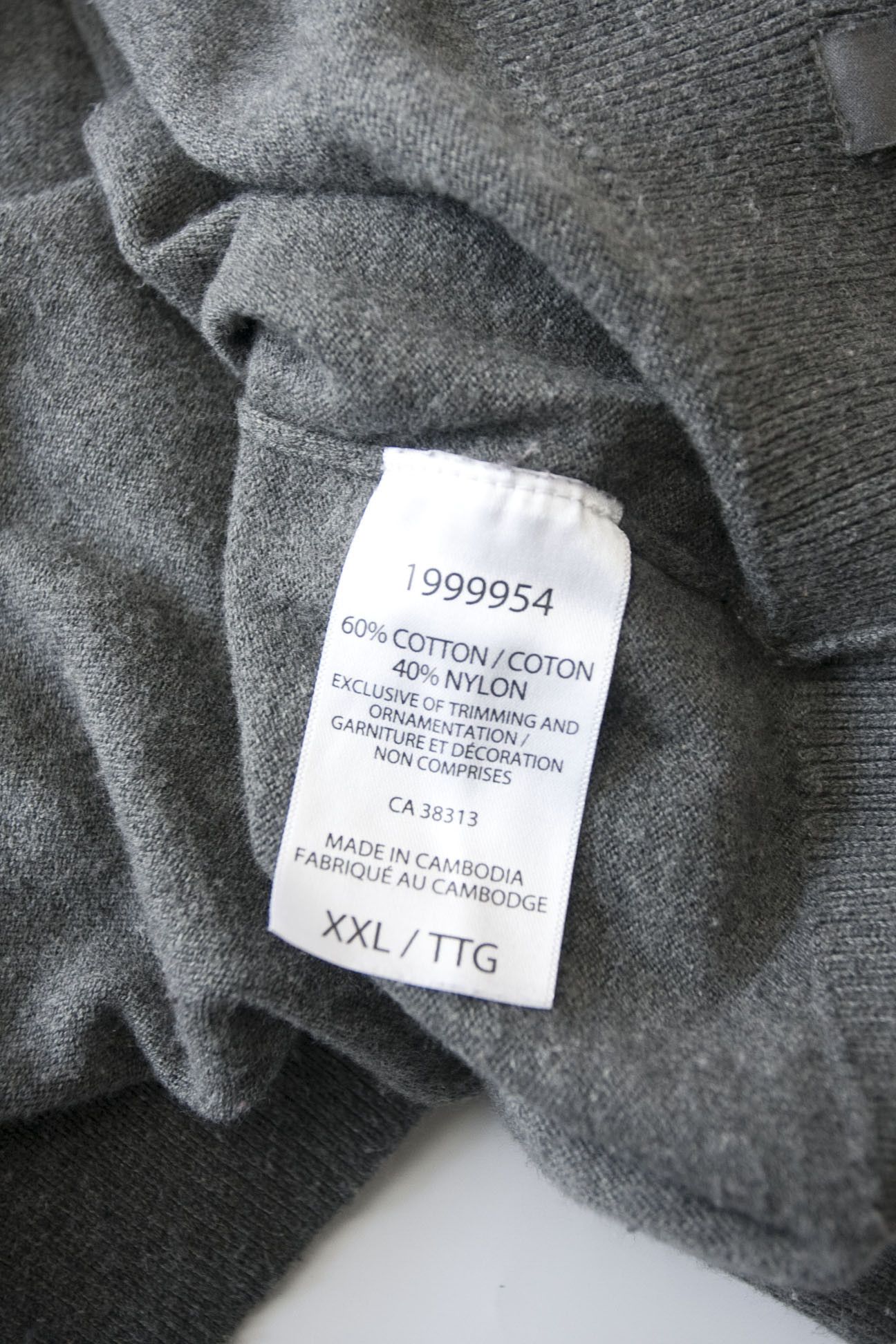 United Colors Of Benetton United Colors Of Benetton Sweater Size XXL Gray Size US XXL / EU 58 / 5 - 5 Thumbnail