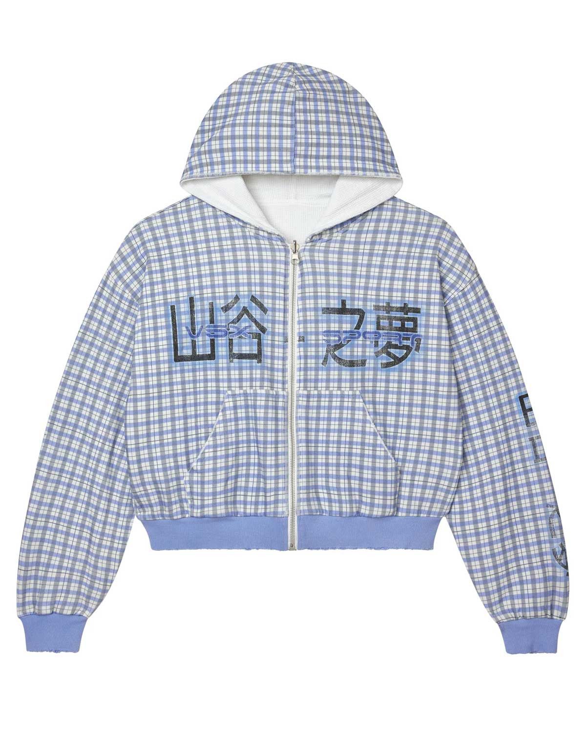 Vale Forever Reverso Thermal Zip Up Hoodie Blue Size US M / EU 48-50 / 2 - 1 Thumbnail