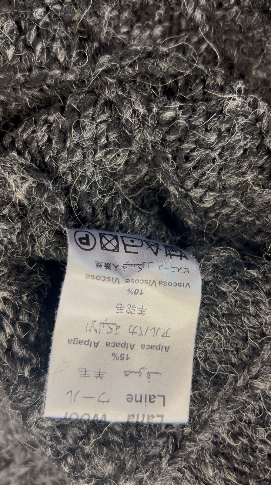 Other NWT Primo Emporio Hooded Knit Jacket - Grey - Size M Size US M / EU 48-50 / 2 - 9 Thumbnail