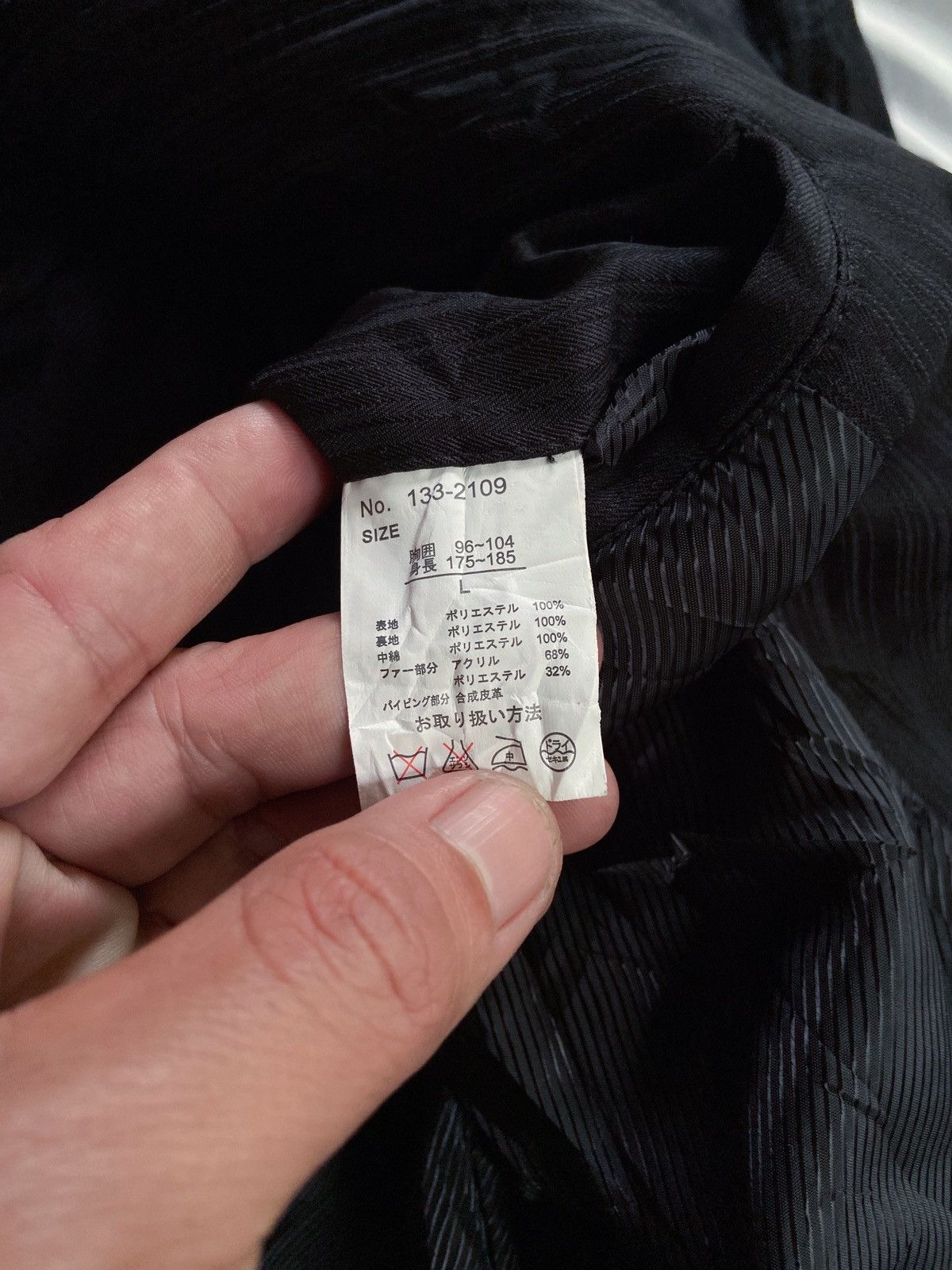 Japanese Brand SPLENDID SATISFACTION PUNK COAT STYLE JACKET Size US L / EU 52-54 / 3 - 14 Thumbnail