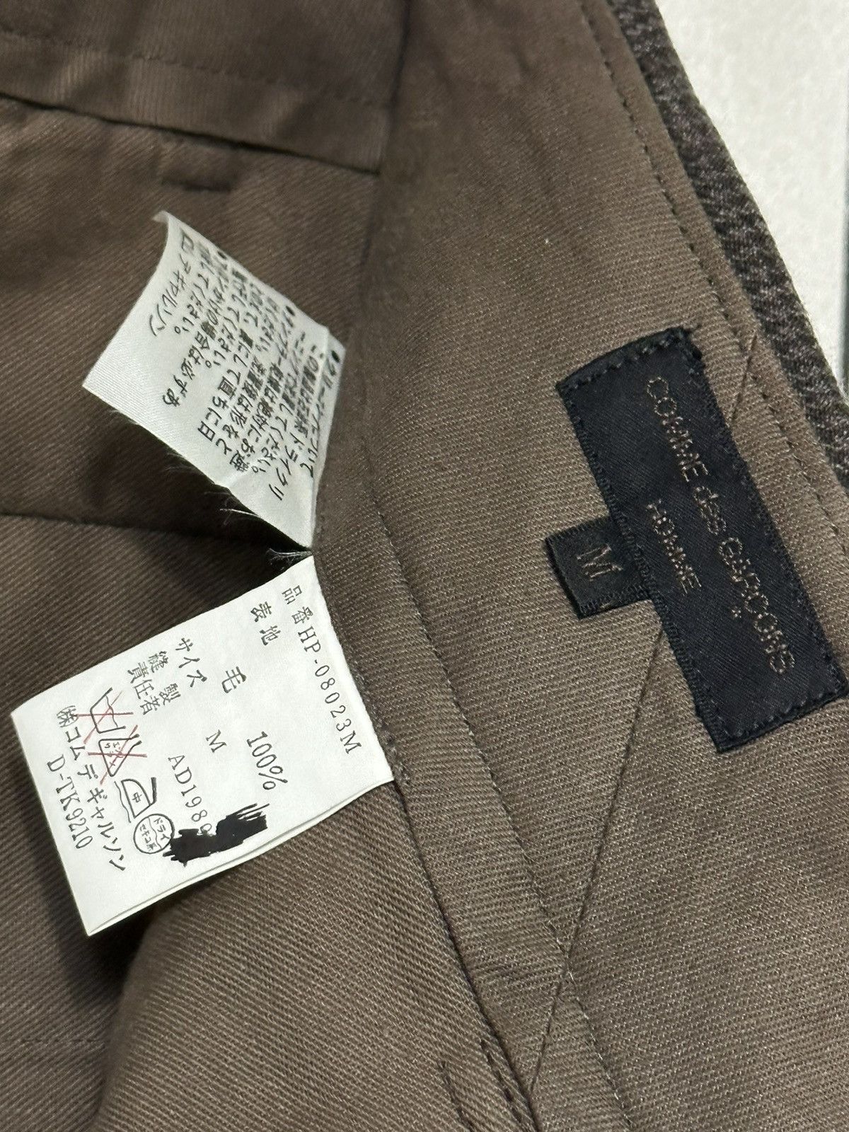 Comme des Garcons A/W89 Comme des Garcons Plaid Brown/Gray Luxury Wool Suit Size 48R - 22 Thumbnail