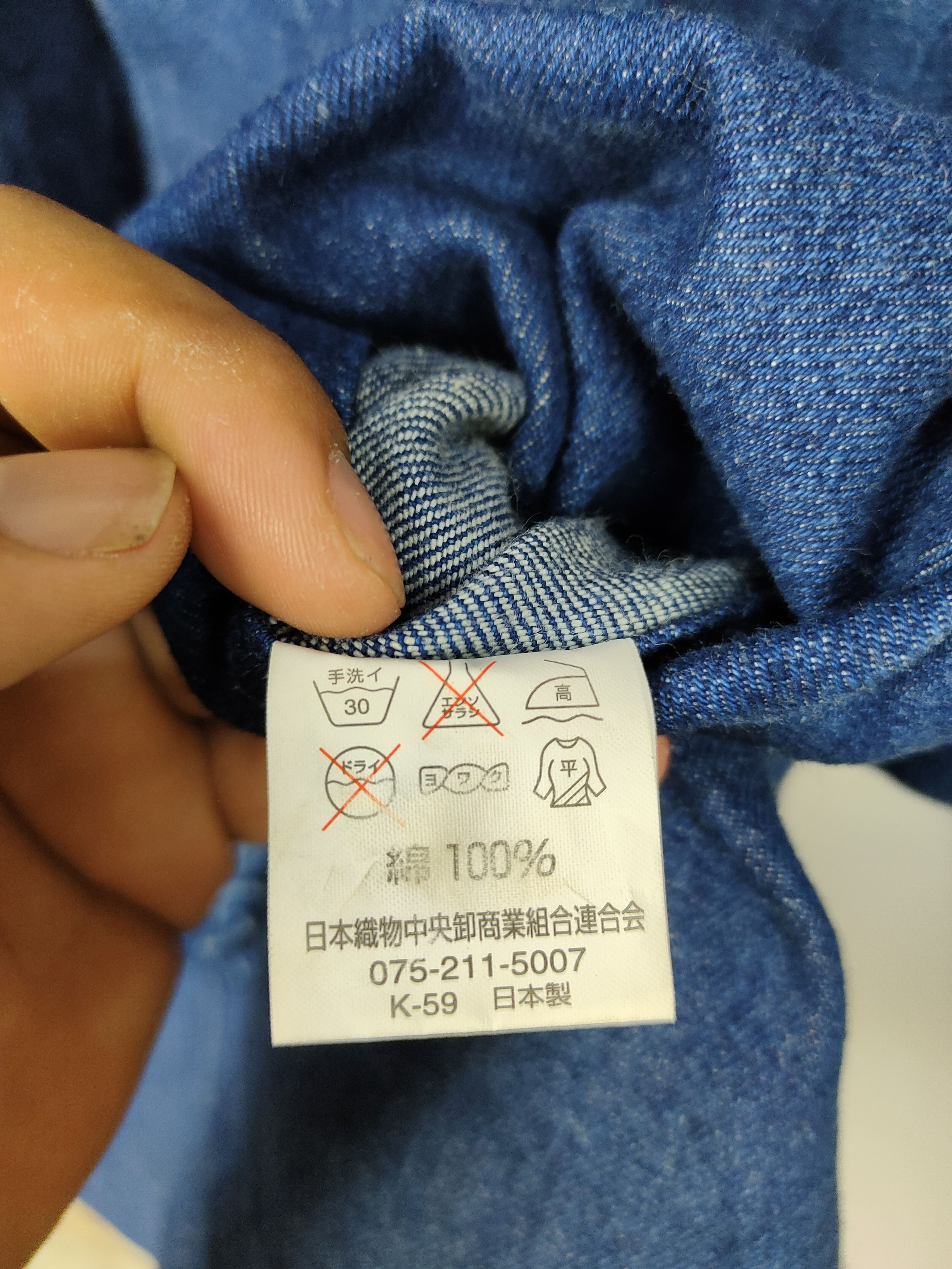Issey Miyake × Tsumori Chisato Tsumori Chisato Indigo Boro Chinese Style Blue Denim Jacket Size US M / EU 48-50 / 2 - 5 Thumbnail