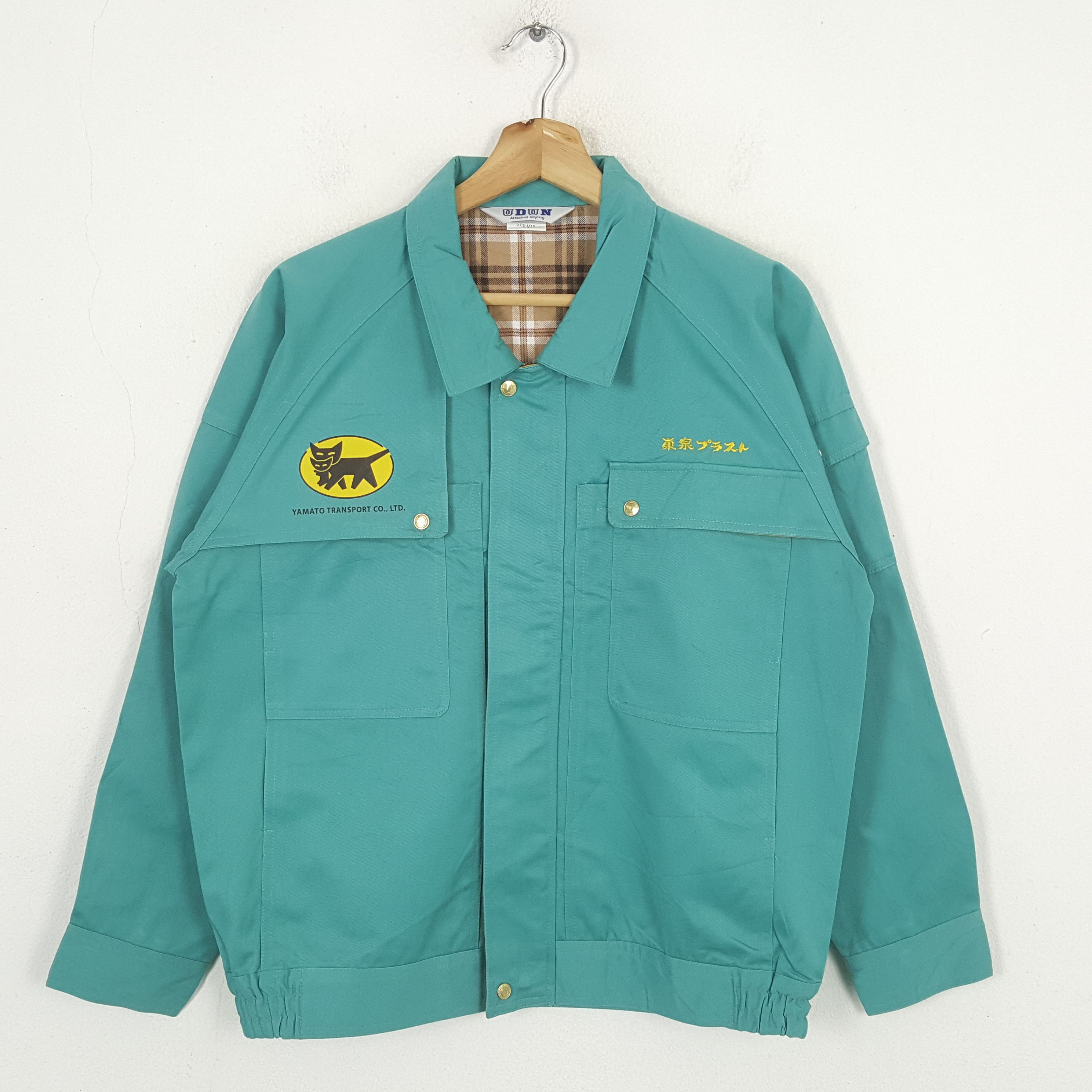 Japanese Brand × Vintage Vintage Yamato Transports Japan Racing Custom Jacket C283N13 Size US M / EU 48-50 / 2 - 3 Thumbnail