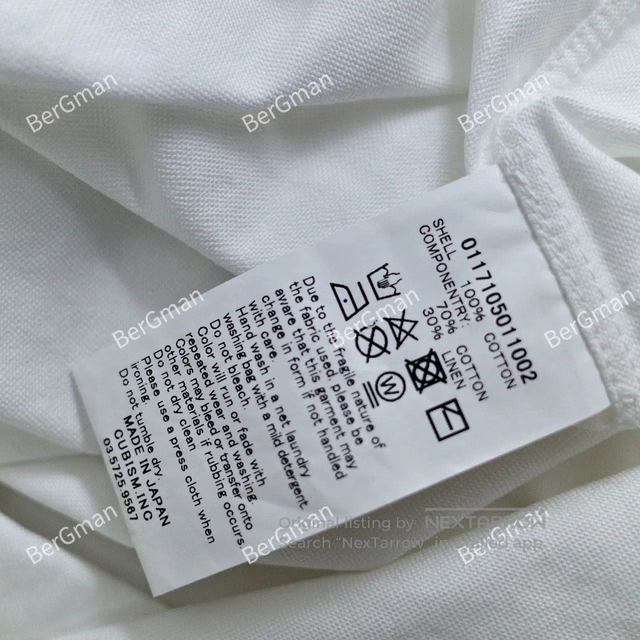 Visvim visvim ALBACORE BLANKET GIZA. Size US M / EU 48-50 / 2 - 6 Thumbnail