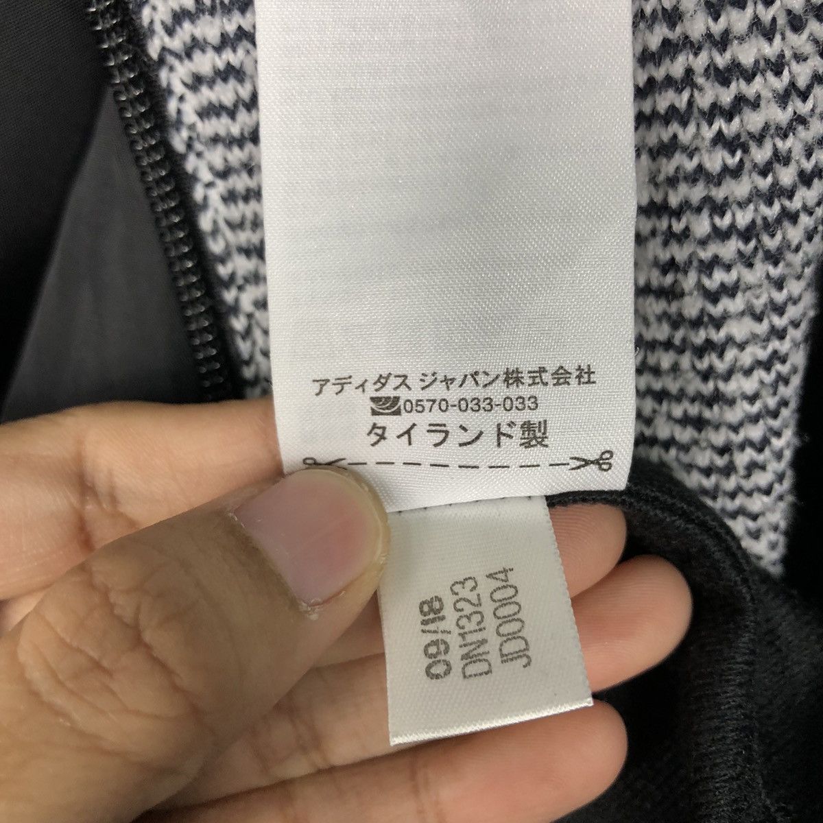 Adidas 📌Vintage Zipper Jacket Adidas Striped Design Hoodie Size US M / EU 48-50 / 2 - 23 Thumbnail