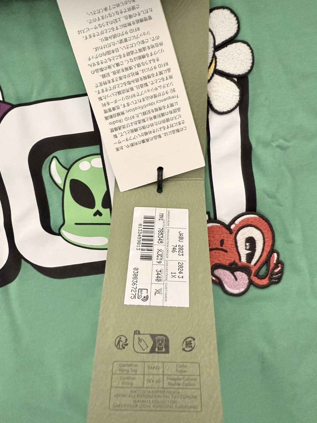Gucci Gucci embroidered t-shirt Size US XL / EU 56 / 4 - 5 Thumbnail