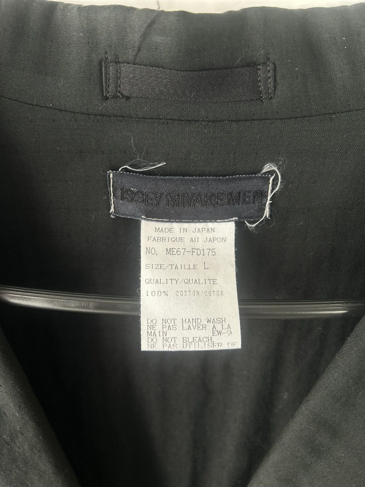 Issey Miyake Issey miyake light duffle coat Size US L / EU 52-54 / 3 - 5 Thumbnail
