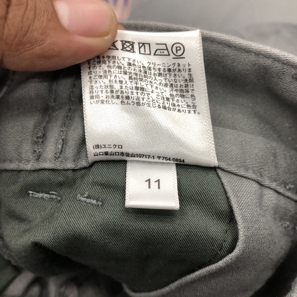 Christophe Lemaire × Japanese Brand × Uniqlo Uniqlo X Lemaire Pleated Baker Fatigue Pants Size 25" / US 0 / IT 36 - 20 Thumbnail