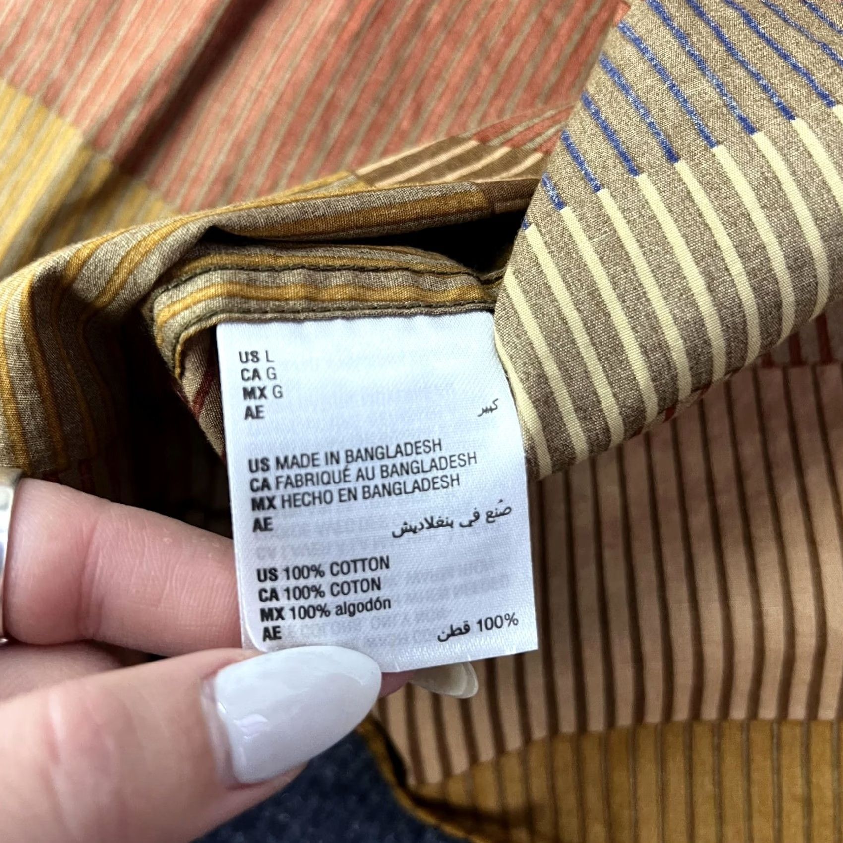 Alfani Alfani Shirt Mens Large Multicolor Stripe Cotton Short Sleeve Button Up Casual Size US L / EU 52-54 / 3 - 5 Thumbnail