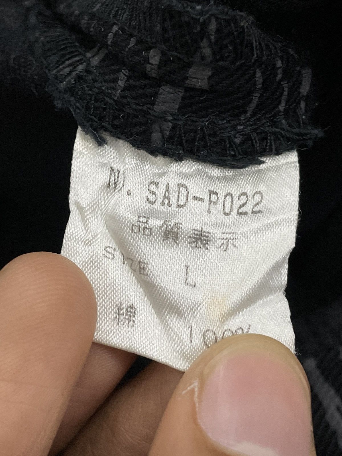 Japanese Brand × Tornado Mart Sadistic And Dangerous Japanese Flare Skin Denim Snakeskin Size US 29 - 17 Thumbnail