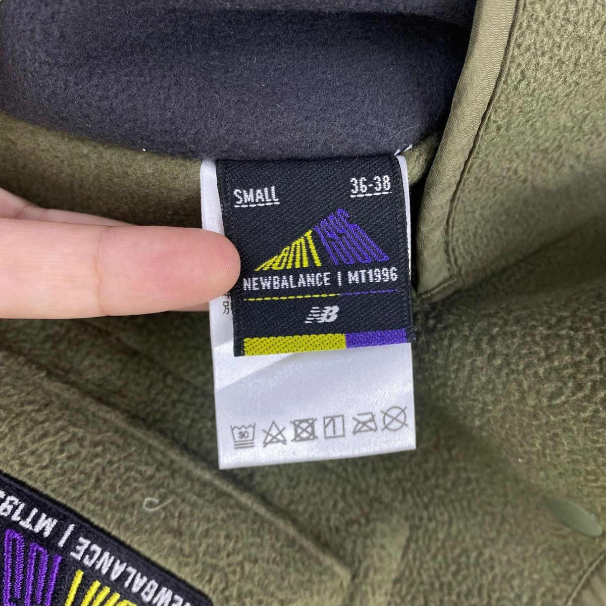 New Balance Riversible! NEW BALANCE Mt 1996 Fleece Vest Sherpa Outdoor Size US S / EU 44-46 / 1 - 8 Thumbnail