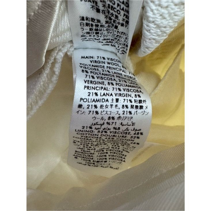 Casablanca Casablanca Piped Wool Blend Tennis Trousers Off-White Men’s Size US 32 / EU 48 - 7 Thumbnail