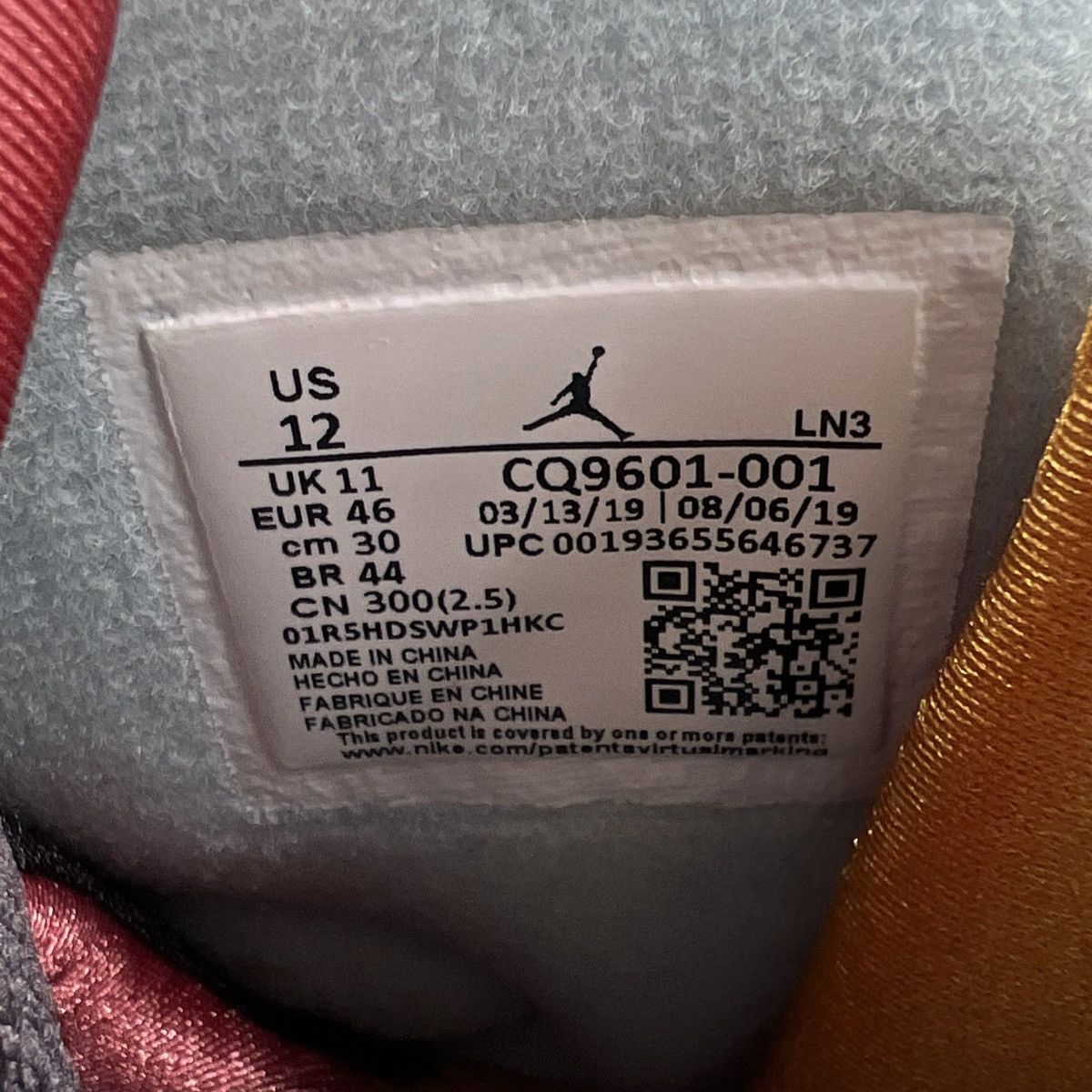 Jordan Brand Air Jordan 8 n7 Pendleton Size US 12 / EU 45 - 9 Thumbnail