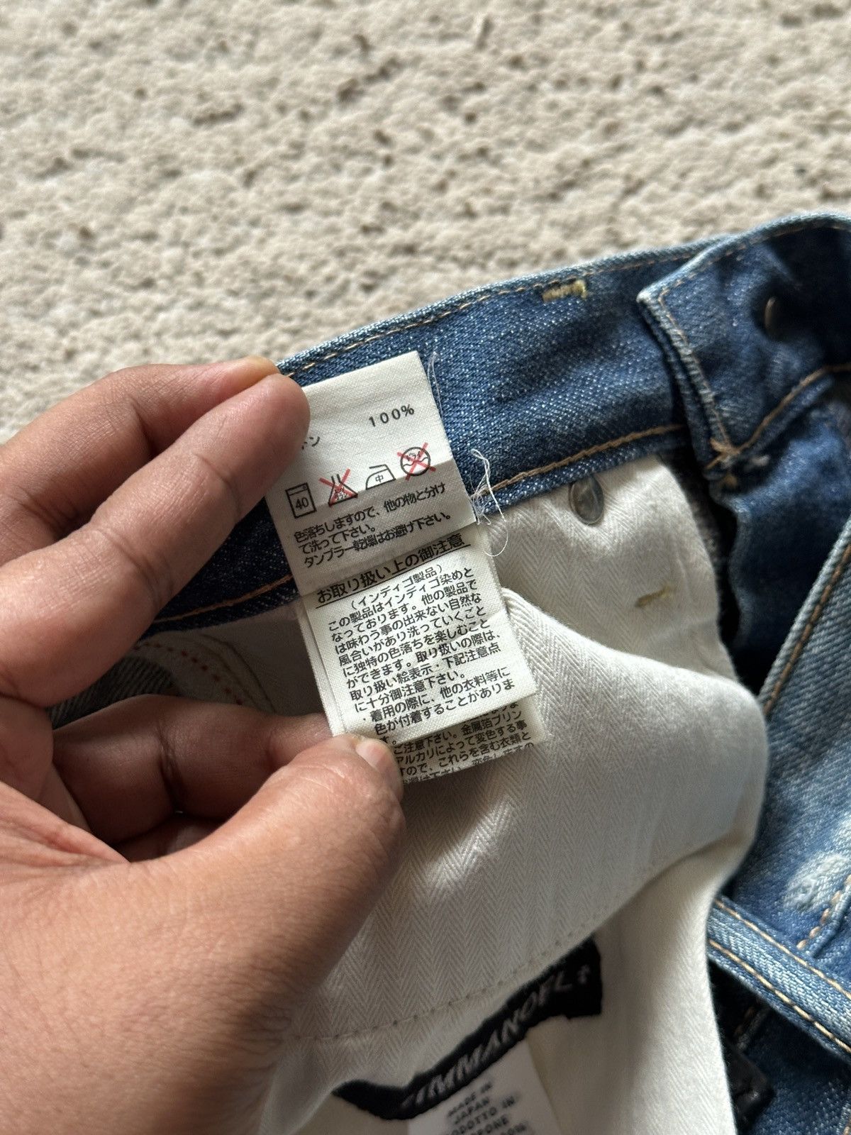 Japanese Brand 2000s Immanoel Cross Pocket Jeans Size US 30 / EU 46 - 13 Thumbnail