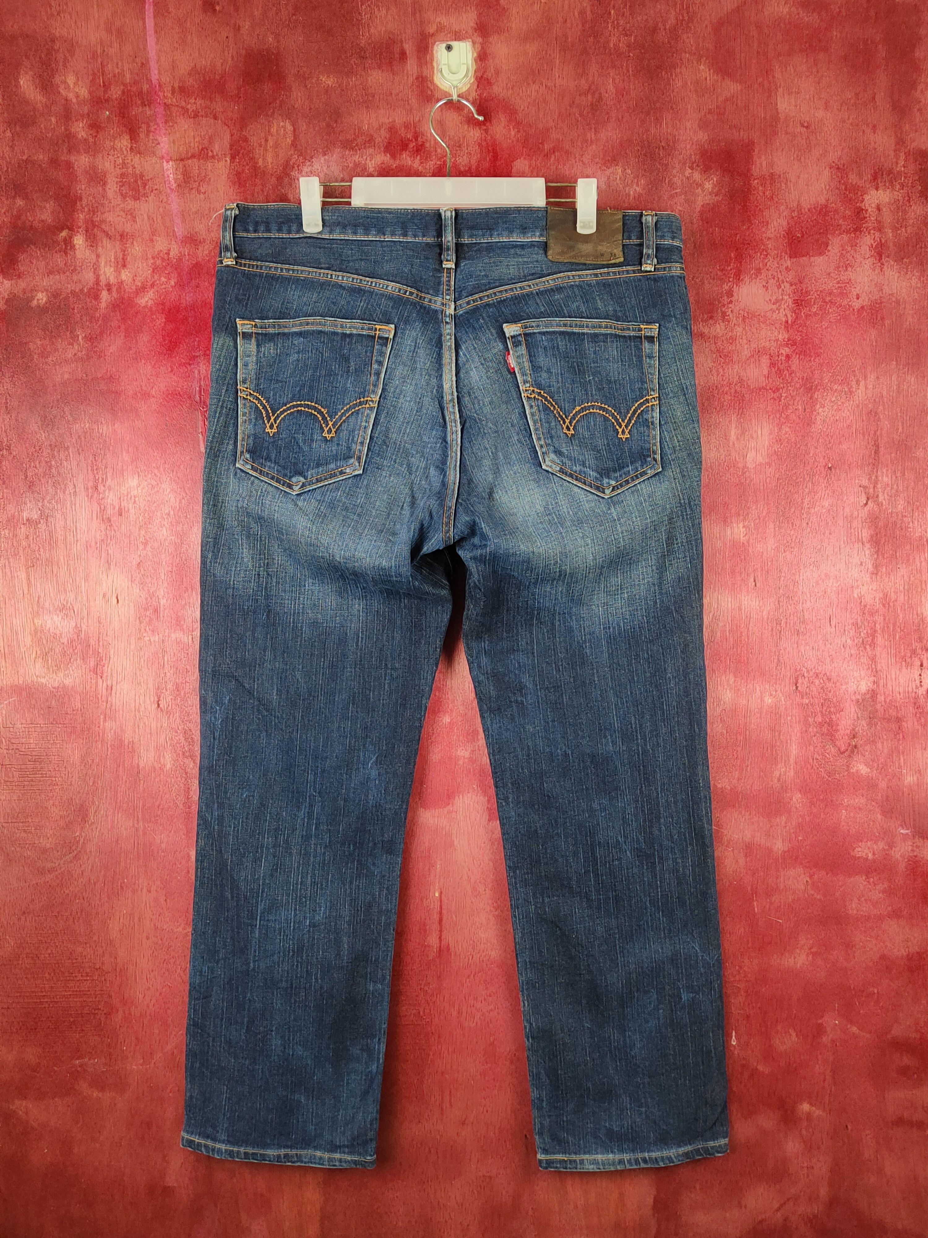 Edwin Edwin Dark Blue Distressed Ripped Jeans #S2249 Size US 37 - 7 Thumbnail