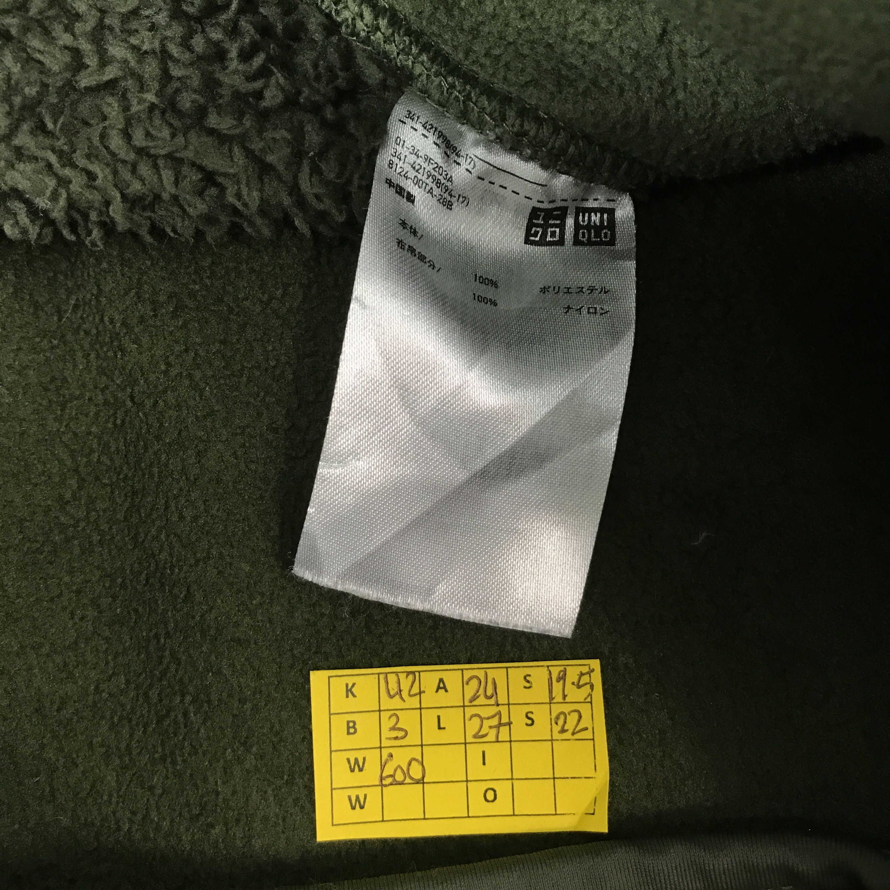 Engineered Garments Engineered Garments x uniqlo fleece sherpa jacket Size US M / EU 48-50 / 2 - 11 Thumbnail