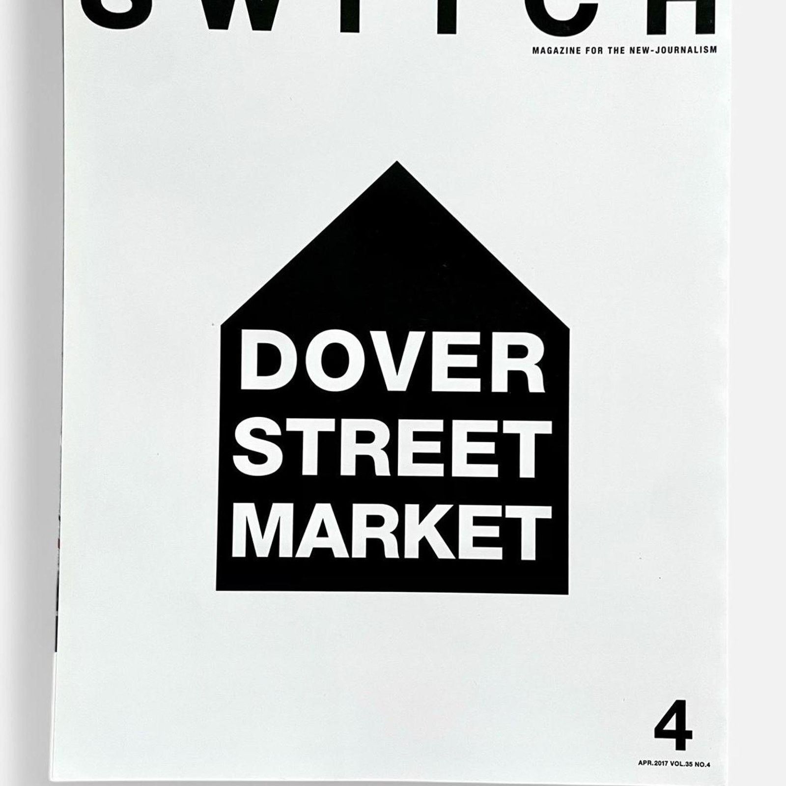 Dover Street Market DOVER STREET MARKET SWITCH Vol.35 No.4 Special Size ONE SIZE - 1 Thumbnail