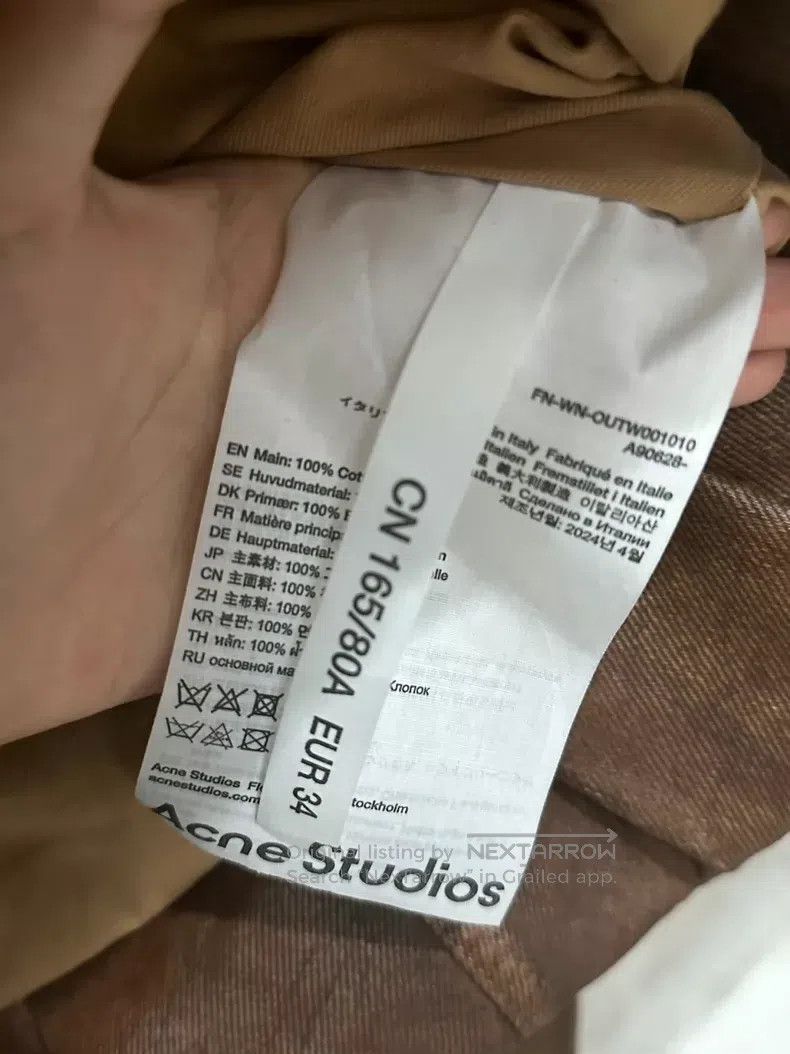 Acne Studios Acne Studios size:34 Brown denim jacket Size XS / US 0-2 / IT 36-38 - 7 Thumbnail