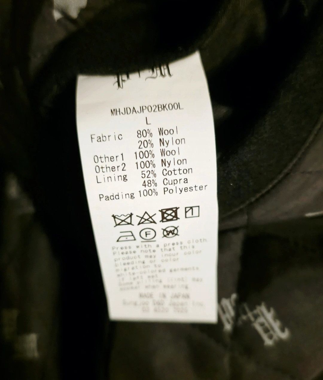 MCM MCM x PHENOMENON Size US L / EU 52-54 / 3 - 11 Thumbnail
