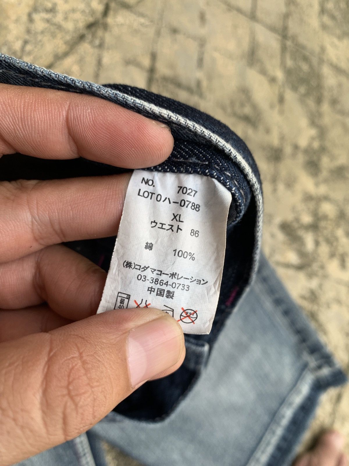 Other y2k Wildlife Japan Indigo Washed Wings Graphic Jorts Size 34" / US 12 / IT 48 - 12 Thumbnail